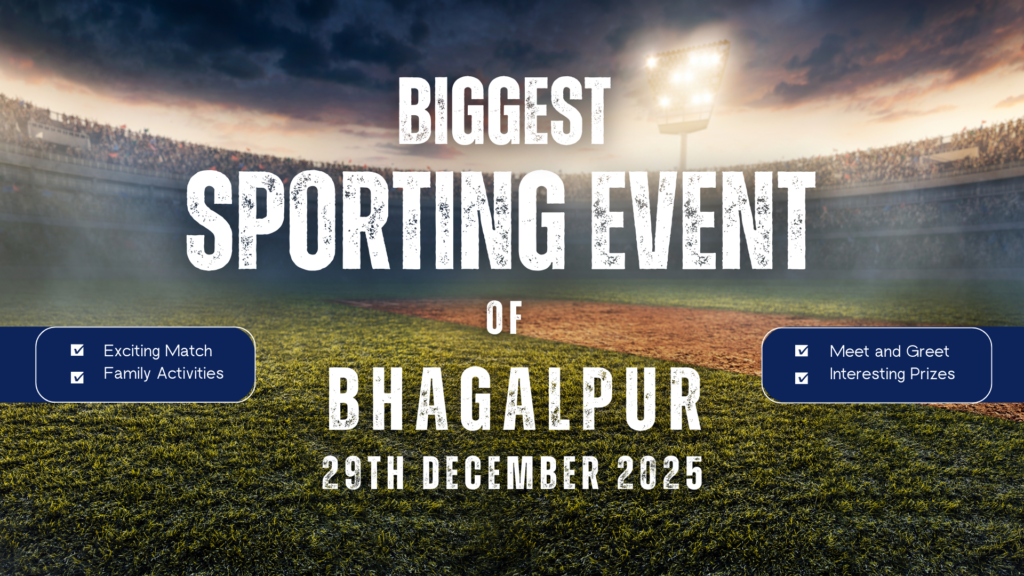 cricket tournaments in Bhagalpur